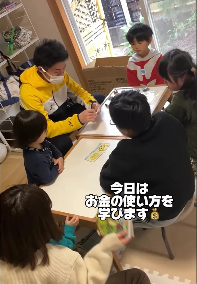 キッズハウス サン(SUN)_写真