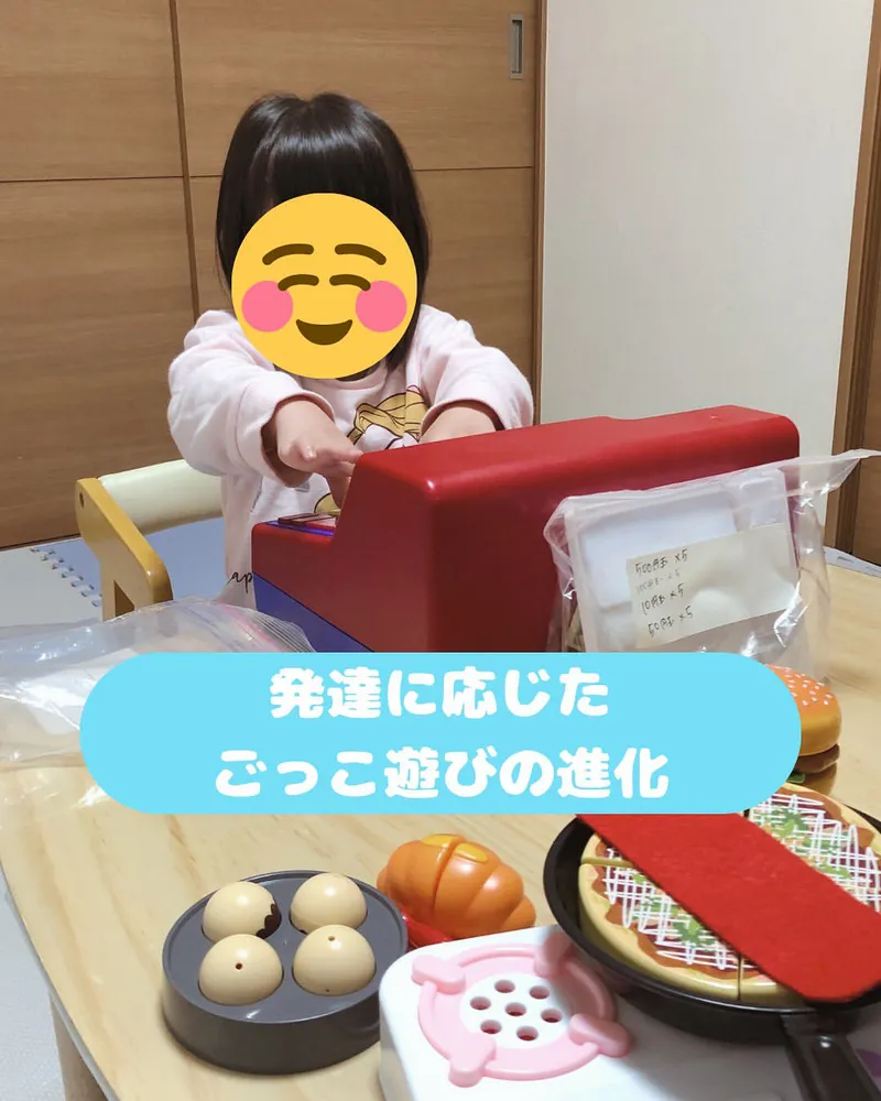 カラフルリンク九条教室_写真