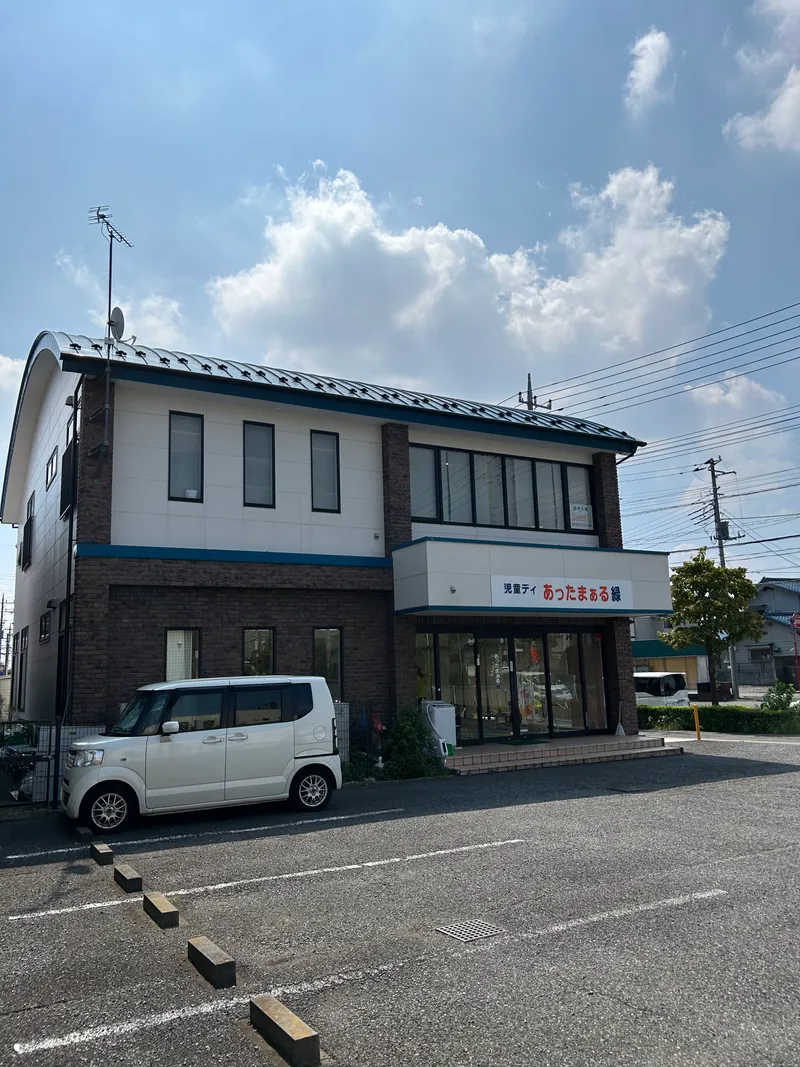 児童デイあったまぁる緑_写真