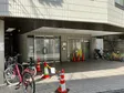 障がい児者余暇生活支援センターじらふ・じらふ住之江 の写真