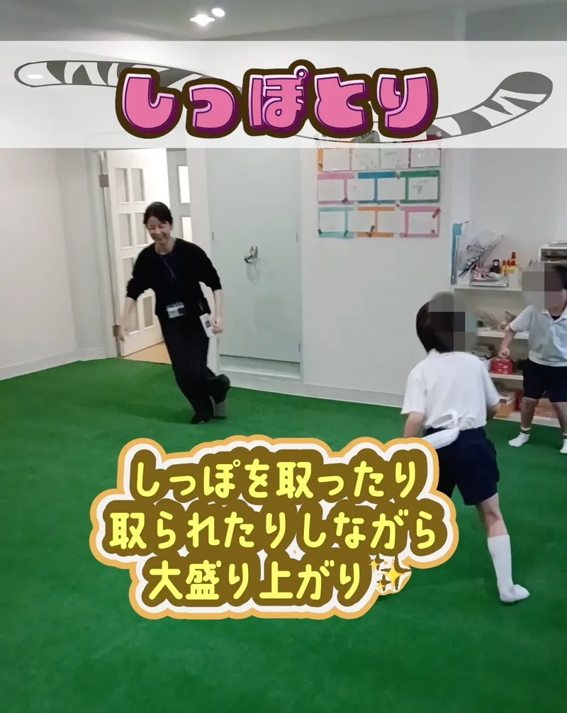 ベアキッズ(BEAR KIDS)旭新森店_写真