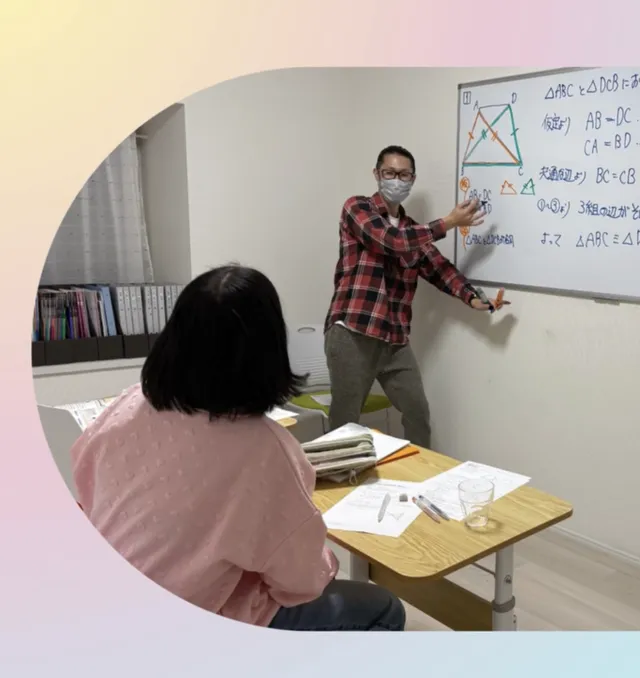 【学習支援特化】元教員＆塾講師スタッフによるサポート