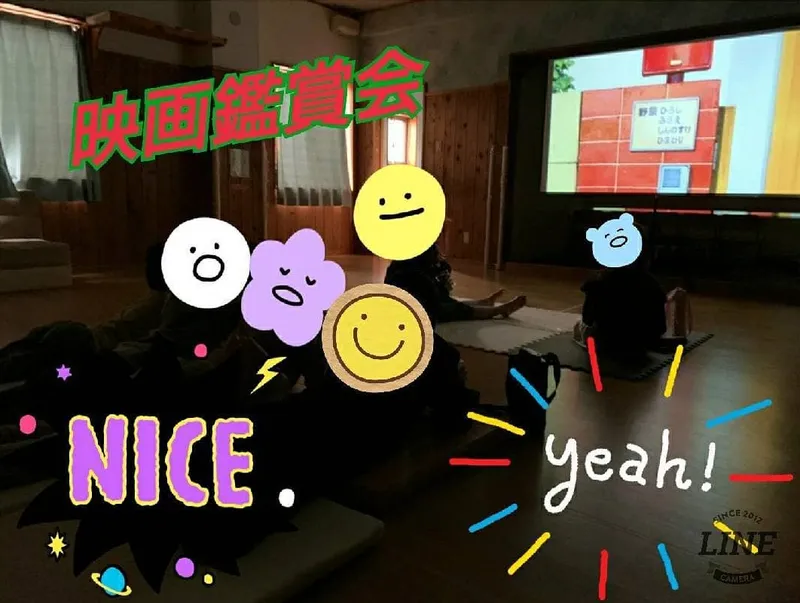 ハピネス中村校_写真