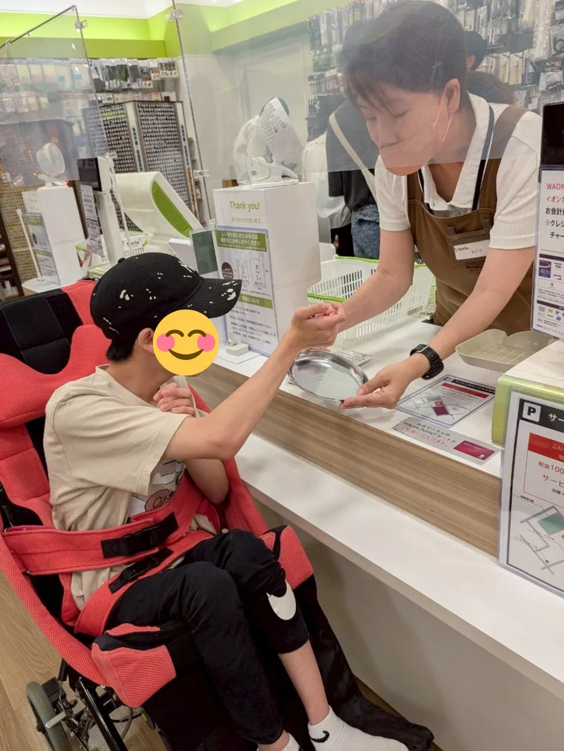 サンキッズ (Sun Kids)_写真
