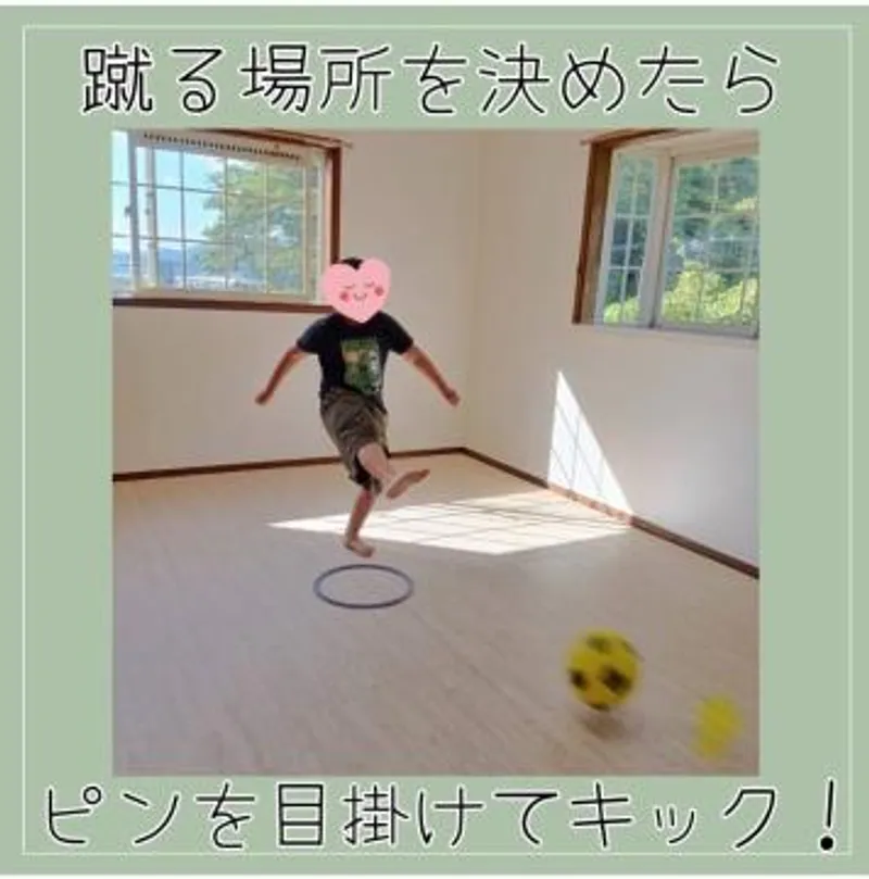 子どもサポートひろばつむぎ_写真