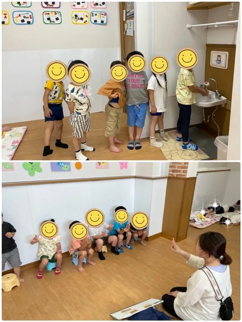 わくわくハウス あげお校_写真
