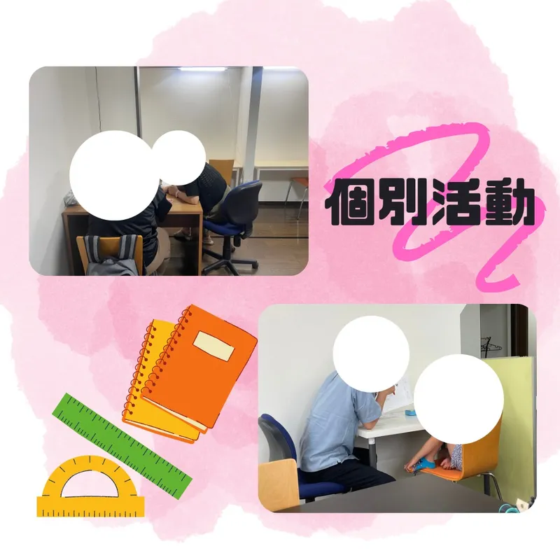 クラップ前原校_写真