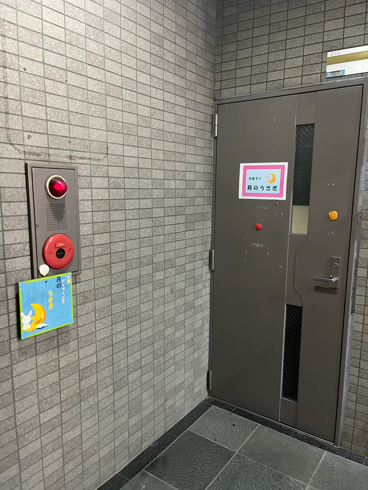 教室内の設備