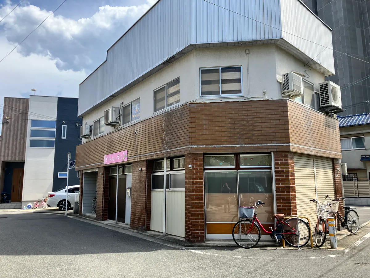 ぽいんといちにの写真 4