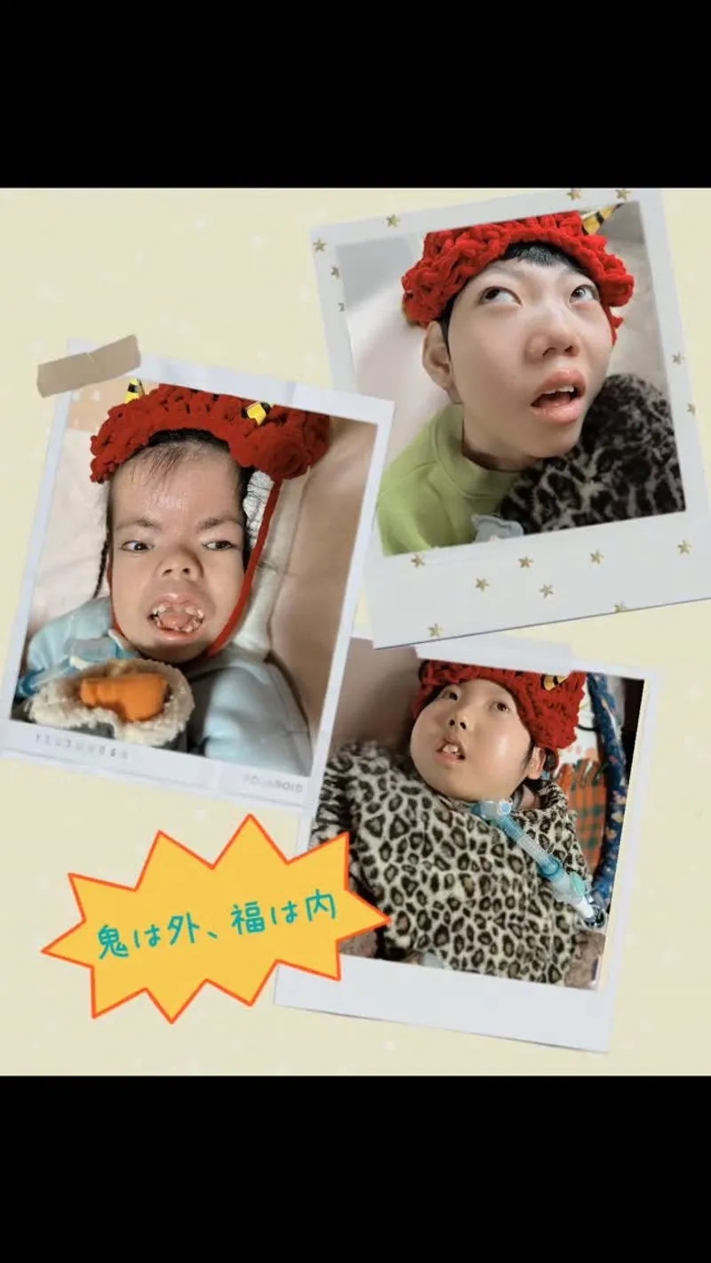 【重心・医療的ケア専門】ほほえみ_写真