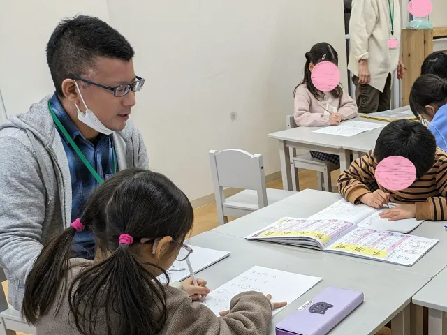 【管理者・児発管】さいとう先生
