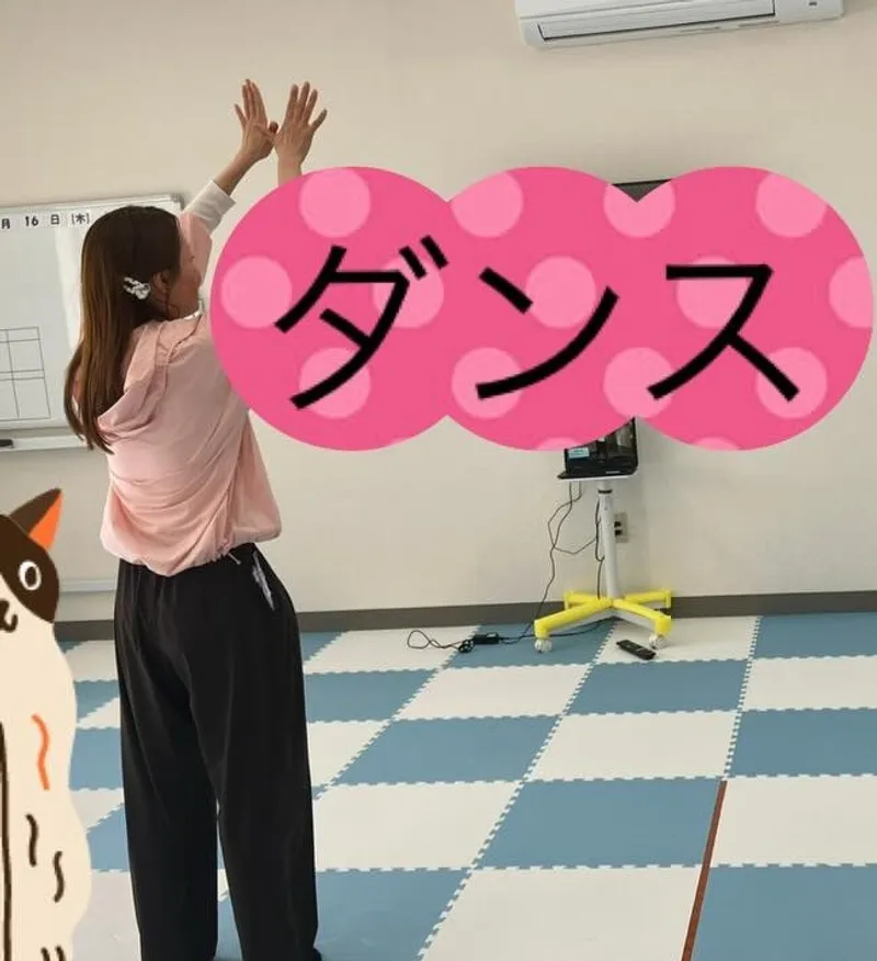 児童デイサービス ラウレア皇徳寺台_写真