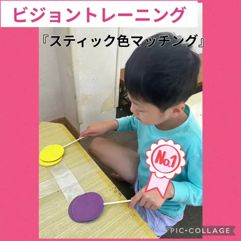 あそび王国津山河辺事業所_写真