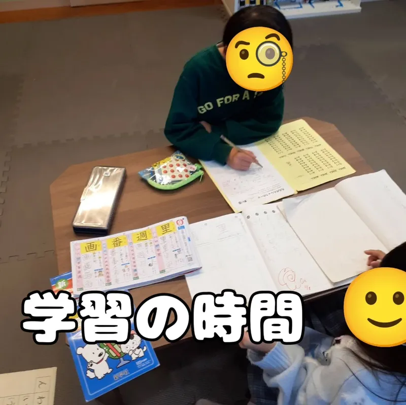 【学習特化】はぴねすスタディ古正寺_写真