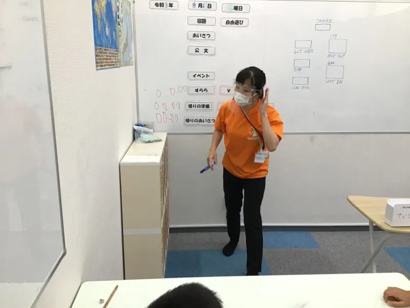 【学習特化】はぴねすスタディ柿生_写真
