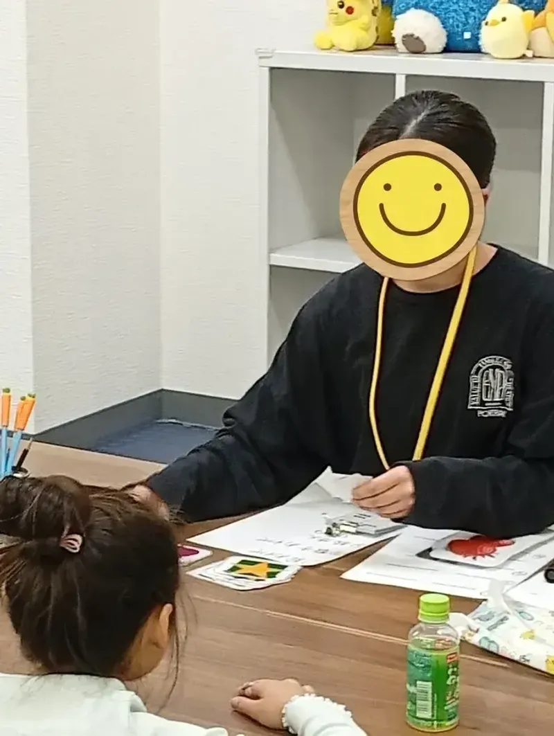 療育支援エフ おゆみ野教室_写真