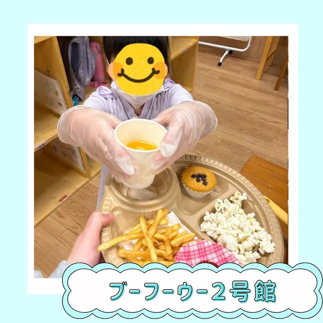 【季節イベント充実】クリスマス会/文化祭/夏祭り/お誕生日会