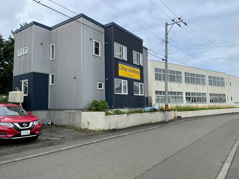 大藤児童デイサービスふわりのほろ_写真