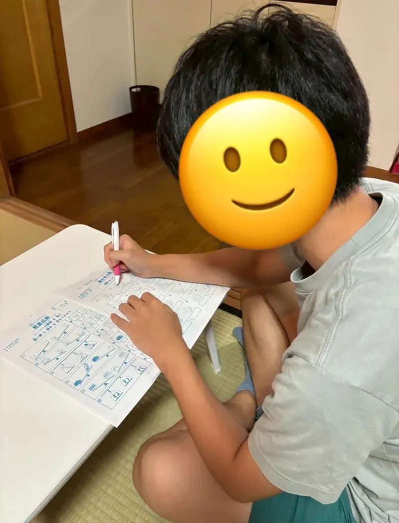 療育支援エフ 川口元郷教室_写真