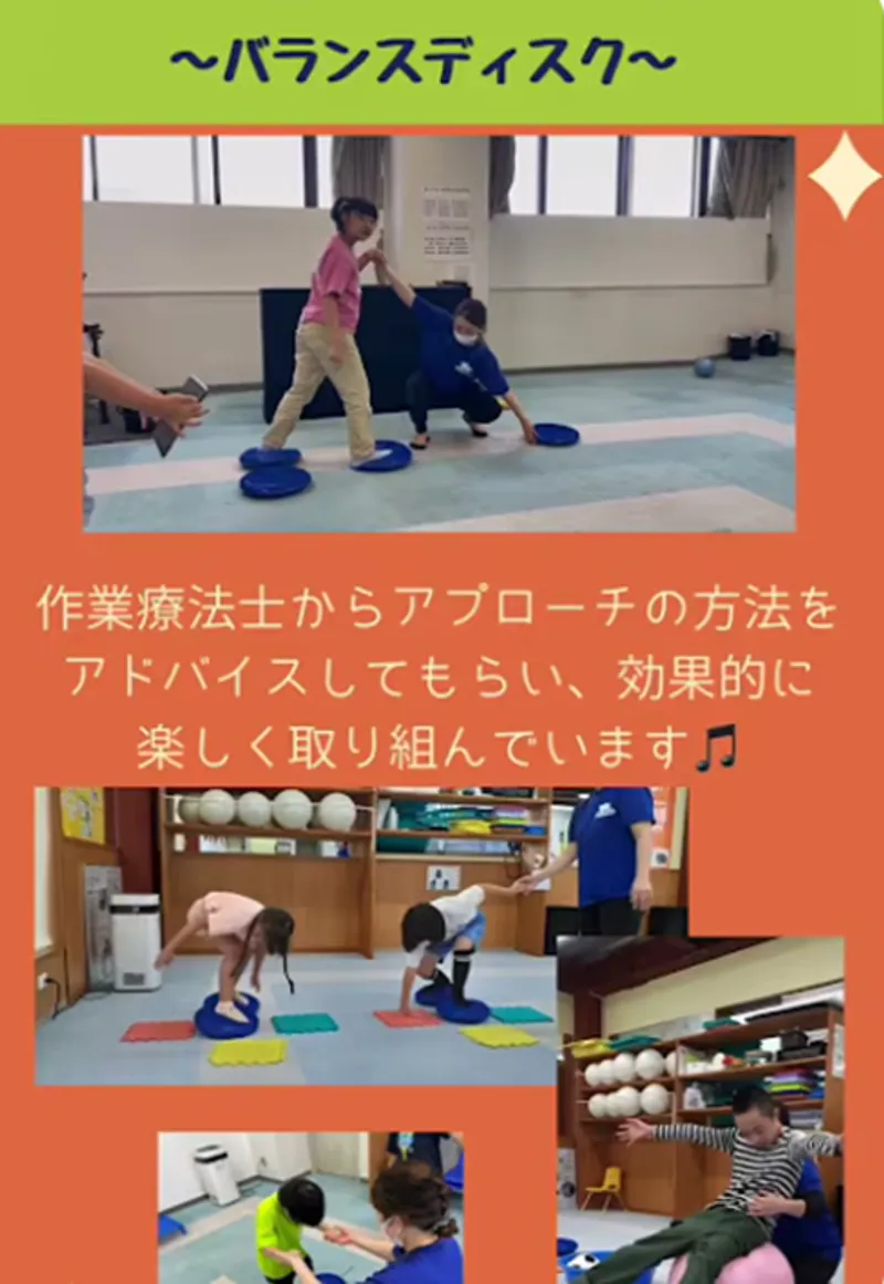 ポコ(POCCO)かいりゅうおう_写真