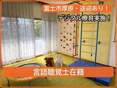 ハッピードリーム