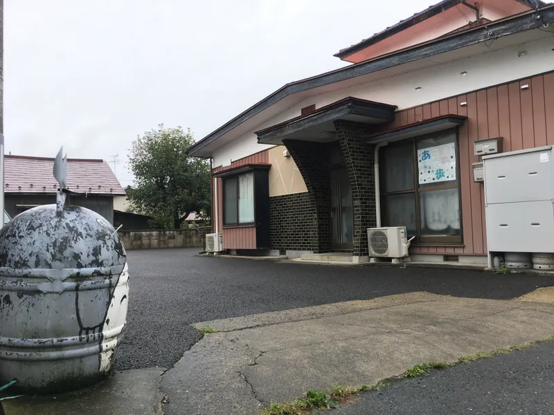 放課後等デイサービスあおいそら一歩_写真