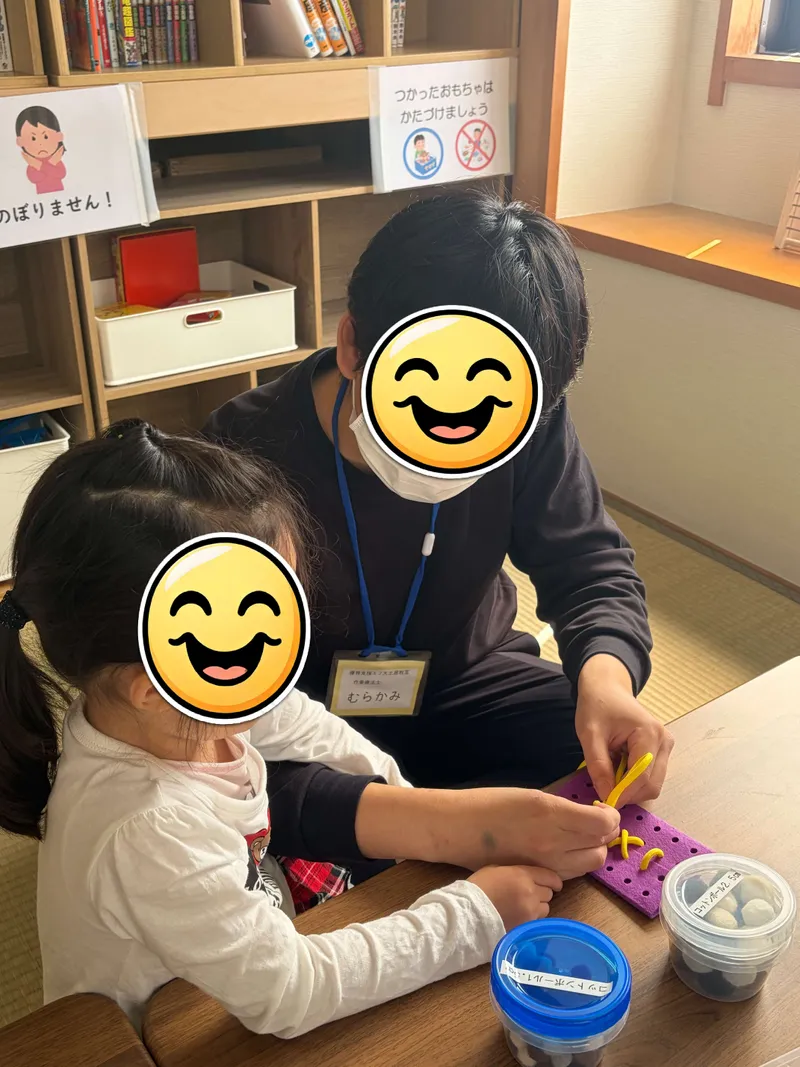 療育支援エフ大土居教室_写真