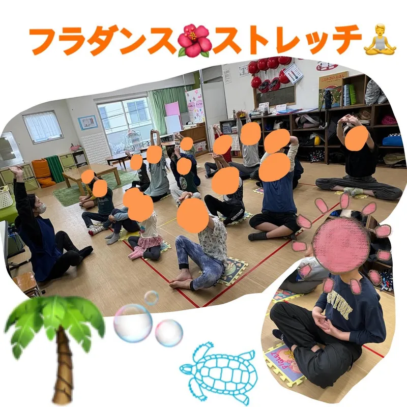 こぱんはうすさくら新松戸教室_写真