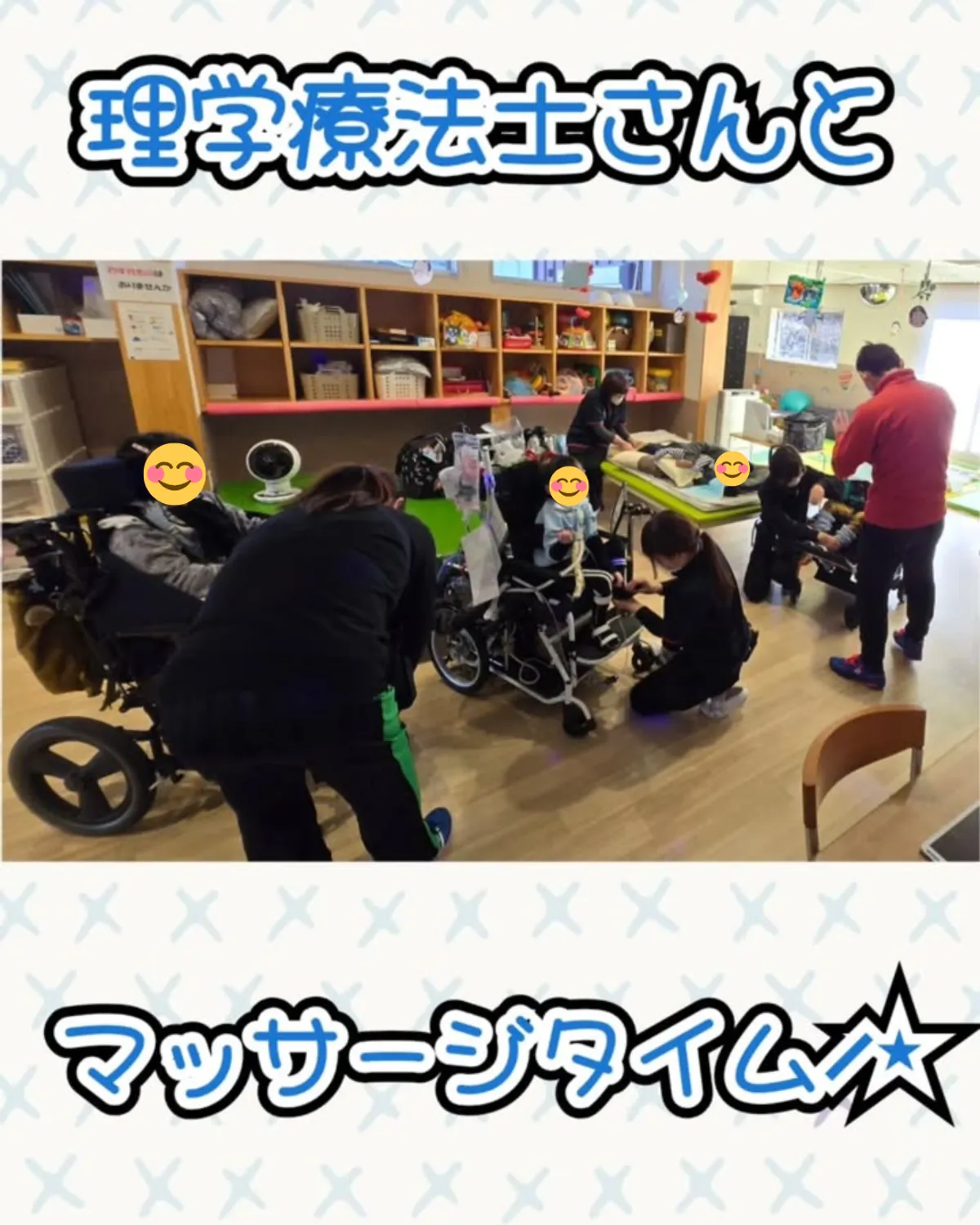 【重心専門】ラパンの写真 14