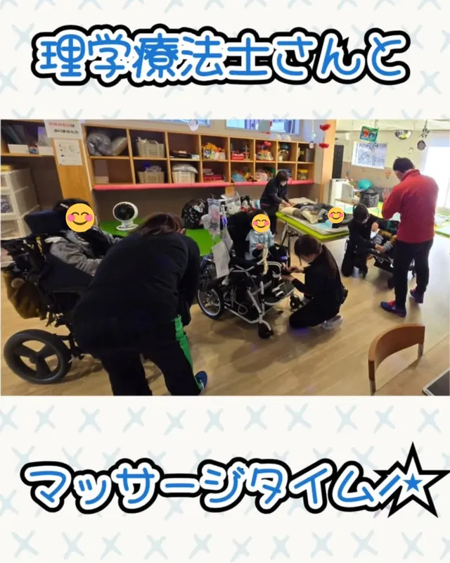 👩‍⚕️ 【医療的ケア対応】看護師・理学療法士在籍 🩺