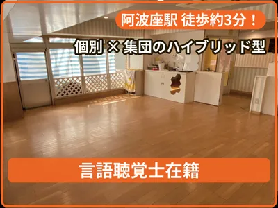 せかいのかたちセカンド (2nd)
