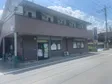 なごみ の写真