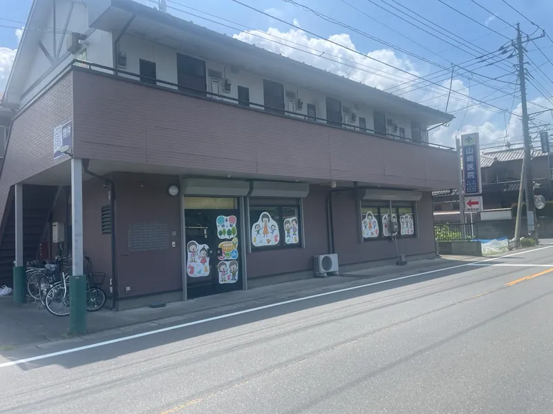 放課後等デイサービスなごみ_写真