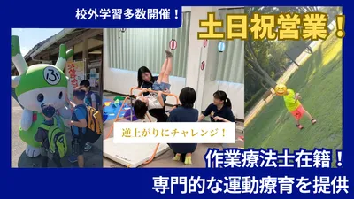 ともパレ