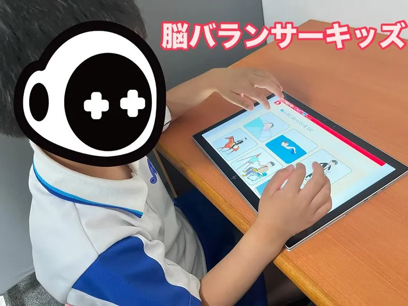 じゆうちょうラボ_写真