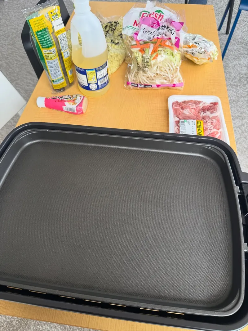 このこのリーフ川口_写真