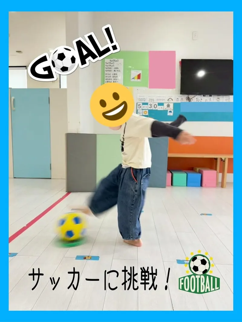 シュシュ(ChouChou)太田_写真