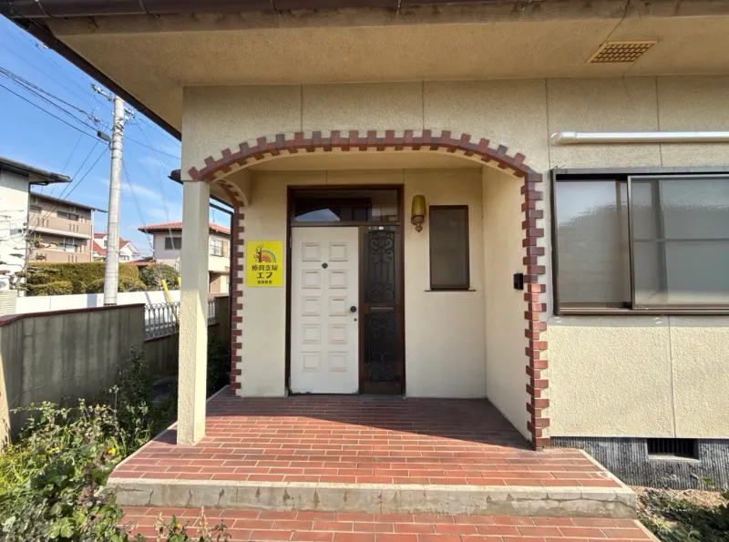 療育支援きらめき 高屋教室_写真