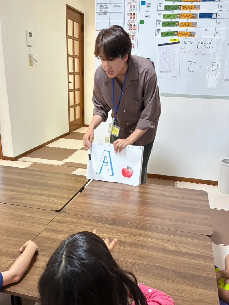 療育支援エフ おゆみ野教室_写真