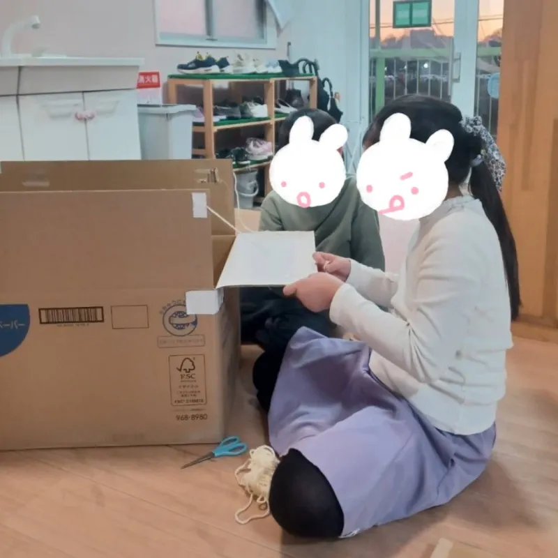 はぴねすまごころ北柏_写真