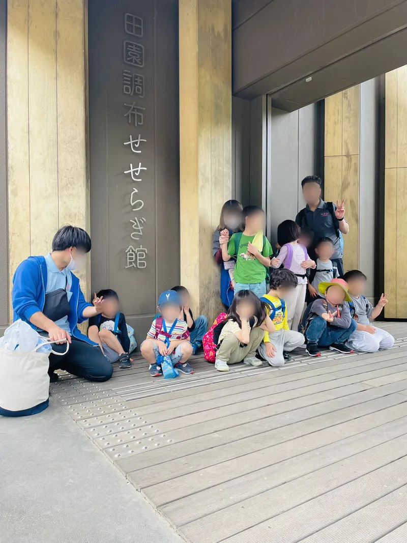 放課後等デイサービス ウィズ・ユー池上_写真