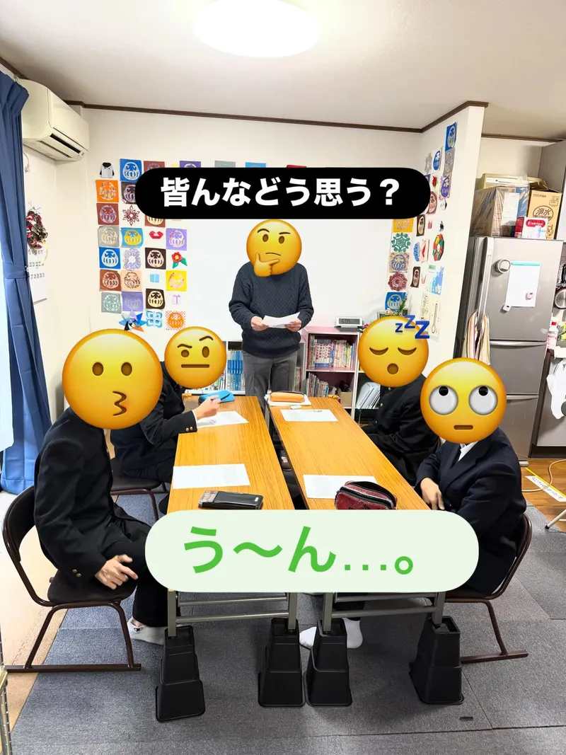 キッズゆうゆう_写真