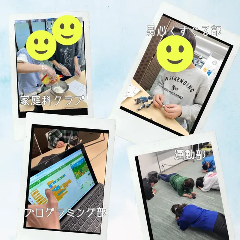 【自立支援特化】ぱすてるネクスト_写真