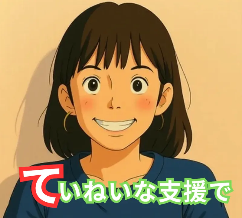 ぱすてるキッズ_写真