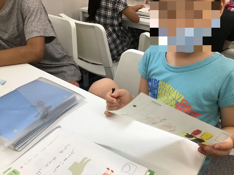 【学習特化】はぴねすスタディ柿生_写真