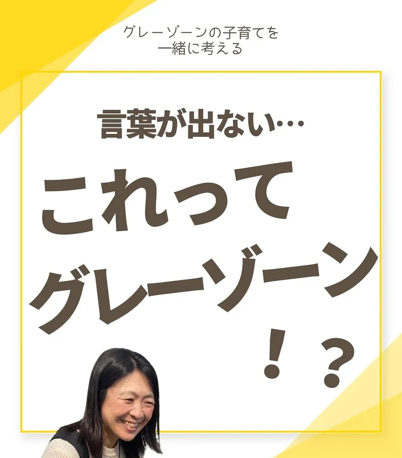ひまわりのたね_写真