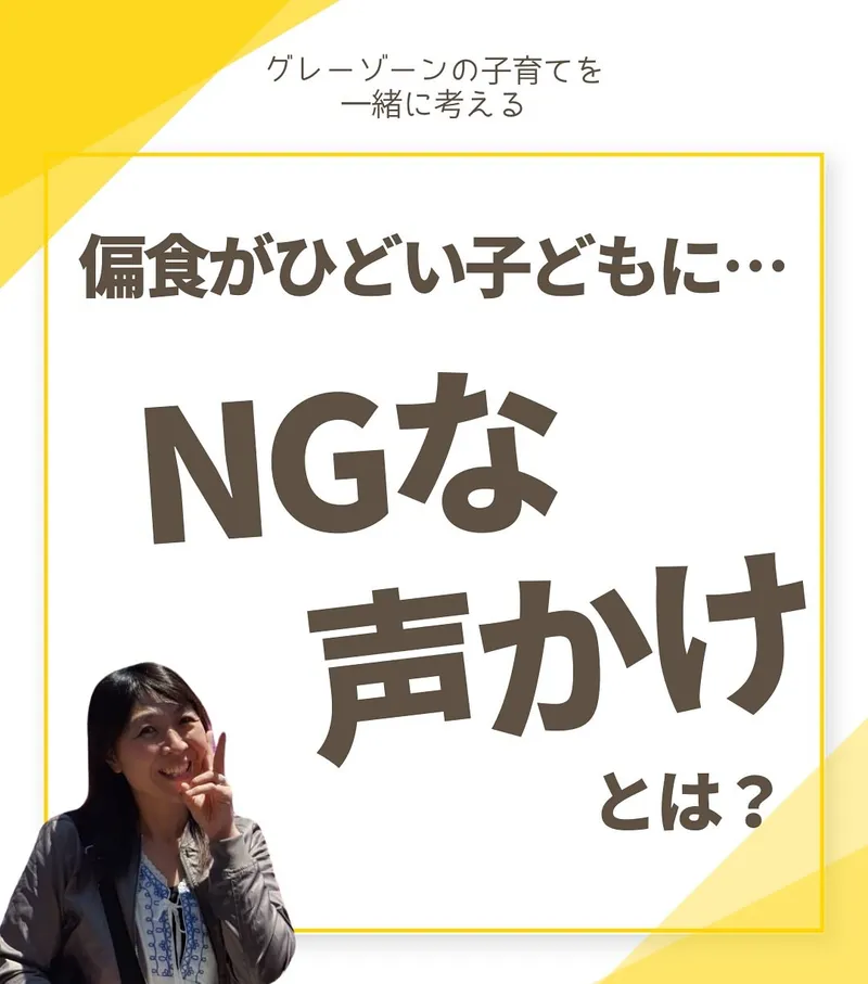 ひまわりのたね_写真