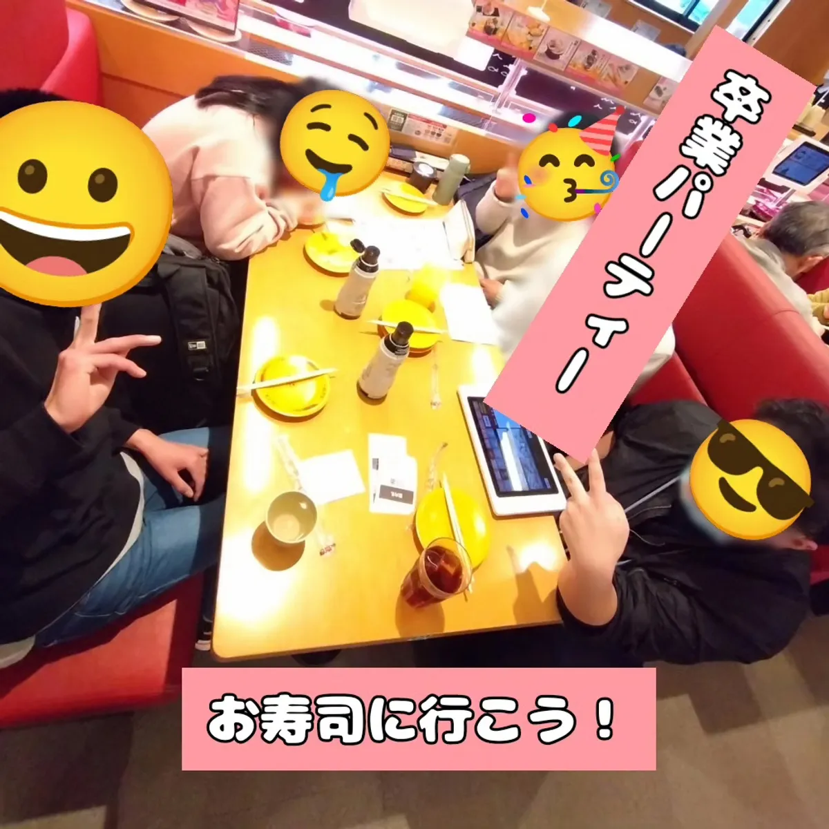 【学習特化】はぴねすスタディ若槻の写真 9