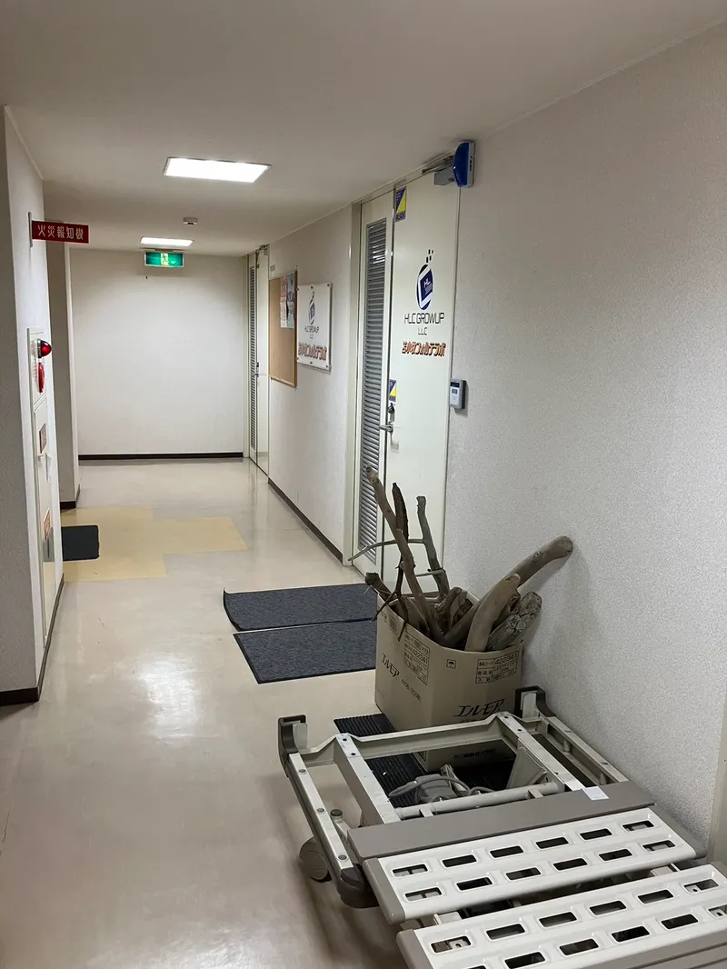 苫小牧フォルテラボ_写真