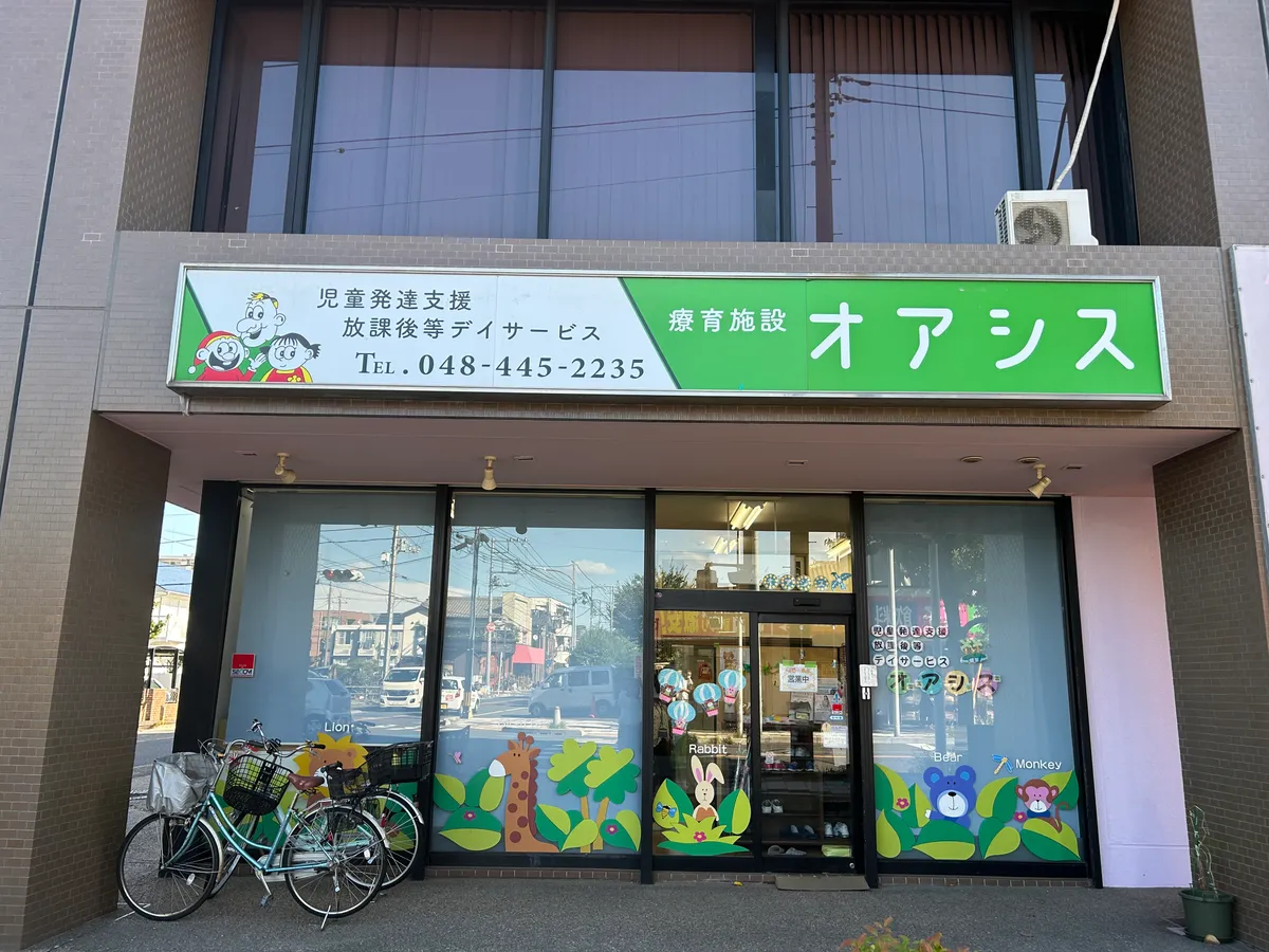 教室内の設備